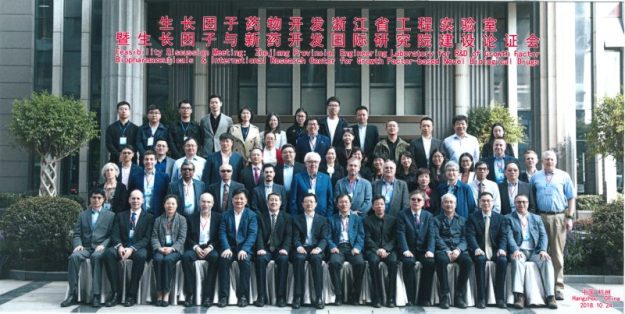 Group photo, Hangzhou conference